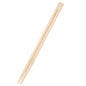 Bamboo Chopsticks